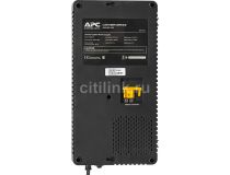 UPS 800VA APC Easy UPS BV800I-GR 