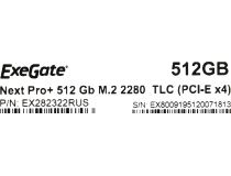 SSD 512 Gb M.2 2280 M Exegate Next Pro+ EX282322RUS  3D TLC (OEM)