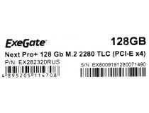 SSD 128 Gb M.2 2280 M Exegate Next Pro+ EX282320RUS  3D TLC (OEM)