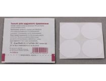 STEEL SPO-1 Синтетическая смазка для вентиляторов, 2 г