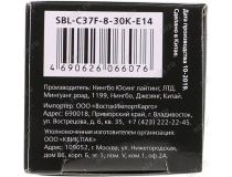 Smartbuy SBL-C37F-8-30K-E14 (E14, 750 люмен, 3000К, 8Вт, 220-240В)