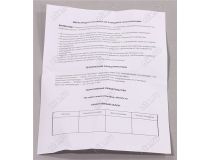 Smartbuy SBL-A60F-11-30K-E27 (E27, 1040 люмен, 3000К, 11Вт, 220-240В)