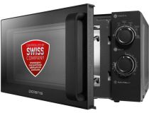 Микроволновая Печь Polaris PMO 2001 RUS 20л. 1200Вт графит