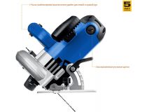 ЗУБР Профессионал ПДП-75 Дисковая пила (2000W, 5300 об/мин, D210 мм, d30 мм)