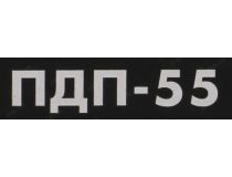 ЗУБР Профессионал ПДП-55 Дисковая пила (1300W, 5000 об/мин, D165 мм, d20 мм)