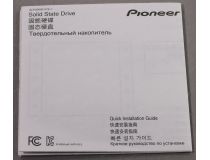 SSD 120 Gb SATA 6Gb/s Pioneer  APS-SL3N-120 2.5 3D TLC