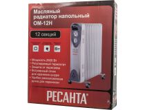 Ресанта ОМ-12Н Радиатор масляный (2.5кВт, 12 секций)