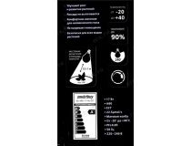 Smartbuy SBL-A80-17-fito-E27 (E27, 17Вт, 22.5µmol/s, 220-240В) фитолампа для растений