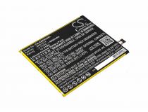 Аккумулятор для Amazon Kindle Fire HD 8 2017 года (58-000219)