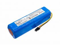 Аккумулятор для Xiaomi Roborock S50, S51 (BRR-2P4S-520) 5200mAh