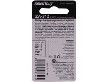 Smartbuy SBZA-A312-6B (Zinc-Air, 1.45V)  уп. 6 шт 