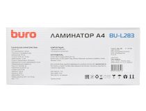 Ламинатор Buro BU-L283 (A4, 80-125 мкм, 25см/мин)