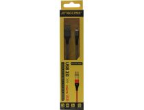 JETACCESS JA-DC29 1м Gray Кабель USB 2.0 AM-- съёмный магнитный USB micro-B 1м