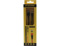 JETACCESS JA-DC28 2м Black Кабель USB 2.0 AM-- съёмный магнитный USB micro-B 2м