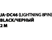 JETACCESS JA-DC46 2м Black Кабель питания USB AM-- съёмный магнитный Lightning 2м