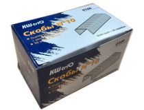 Kw-Trio 0100-20 Скобы для степлера 0100/20 (упак.:20x1000шт.)
