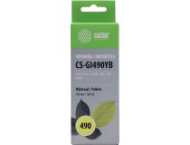 Чернила Cactus CS-GI490YB Yellow для Canon Pixma G1400/G2400/G3400/G4400 (100мл)