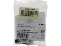 CET 4390R Upper Roller Bushing Right для Kyocera FS-2000D/1300D/1120/1110
