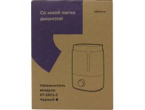 Kitfort KT-2802-2 чёрный Увлажнитель воздуха ультразвуковой (25 Вт, 3.5л)