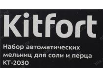Kitfort KT-2030 Набор автоматических мельниц для соли и перца (2x6xAAA)