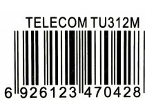 Telecom TU312M  USB3.0 Gigabit Ethernet Adapter