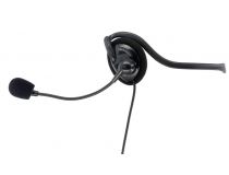 Наушники с микрофоном Hama NHS-P100 PC Office Headset 139920 (регул. громкости, шнур 2м)
