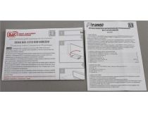 РЭМО BAS-5310-USB HORIZON Телевизионная комнатная антенна (VHF/UHF/DVB T/T2)