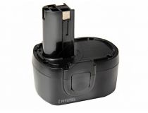 Аккумулятор для Skil 2565 (144BAT, 144VXT)