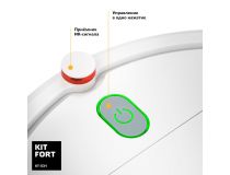 Kitfort КТ-531 Робот-пылесос КТ-531