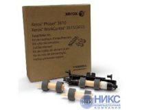 116R00003 Feed Roller Kit для Xerox Phaser 3610, WorkCentre 3615/3655, VersaLink B400/B405