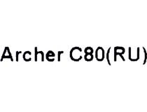 TP-LINK Archer C80 Wireless Router (4UTP 1000Mbps, 1WAN)