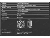 Arctic ACFRE00077A Freezer 7 X Cooler (4пин, 775/1155/1200/AM3/AM4/FM2, 300-2000об/мин, Al+тепл.трубки)