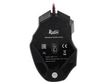 SmartBuy Winning Rush Zombie Mouse  SBM-721G-K  (RTL) USB 7btn+Roll