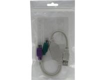 KS-is Apst KS-011 Кабель-адаптер USB - 2x PS/2 (для подключения PS/2 клавиатуры и мыши к USB порту)