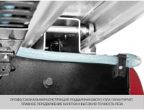  NEW   ЭП-250-1200С Электроплиткорез ЗУБР МАСТЕР , длина реза 1020 мм, диск 250 мм, глубина реза 90°-52мм/45°-46мм