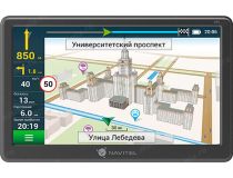 Navitel E707 Magnetic