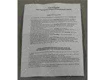 Smartbuy SBL-P45-12-30K-E14 (E14, 960 люмен, 3000К, 12Вт, 220-240В)