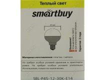 Smartbuy SBL-P45-12-30K-E14 (E14, 960 люмен, 3000К, 12Вт, 220-240В)