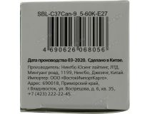 Smartbuy SBL-C37Can-9.5-60K-E27 (E27, 760 люмен, 6000К, 9.5Вт, 220-240В)