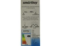 Smartbuy SBL-C37-12-60K-E27 (E27, 960 люмен, 6000К, 12Вт, 220-240В)