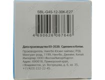 Smartbuy SBL-G45-12-30K-E27 (E27, 960 люмен, 3000К, 12Вт, 220-240В)