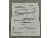 Smartbuy SBL-C37-12-40K-E27 (E27, 960 люмен, 4000К, 12Вт, 220-240В)