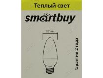 Smartbuy SBL-C37-12-30K-E27 (E27, 960 люмен, 3000К, 12Вт, 220-240В)
