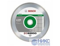 Bosch Standard for Ceramic 2608602202 Алмазный диск по керамике (d125x22/23мм)