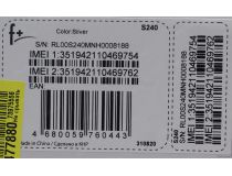 f+ S240 Silver (DualBand, 2.4 320x240, GSM+BT, microSD, 0.3Mpx, 104г)