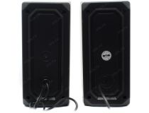 Колонки Defender Solar 2 (2x4W, питание от USB) 65402 