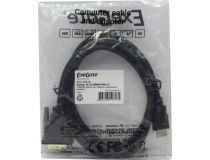 Exegate EX284906RUS Кабель HDMI to DVI-D (19M -25M) 2м (EX-CC-HDMIM-DVIM-2.0)