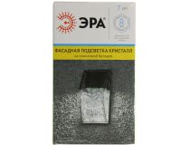 ЭРА ERAFS024-39 Фасадная подсветка Кристалл  (3LED, 7 люмен,6000-7000К, 0.2Вт)