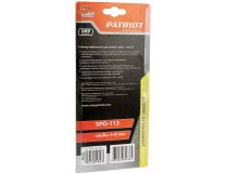 350007504 Степлер ручной Patriot SPQ-113 скобы тип 53 (4-8мм)