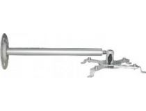 ArmMedia PROJECTOR-4 Gray Потолочное крепление для проектора (10кг)